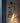 Lightdrop Solar Powered Garden Light
