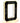 House Numbers | Illuminated & Solar-Powered